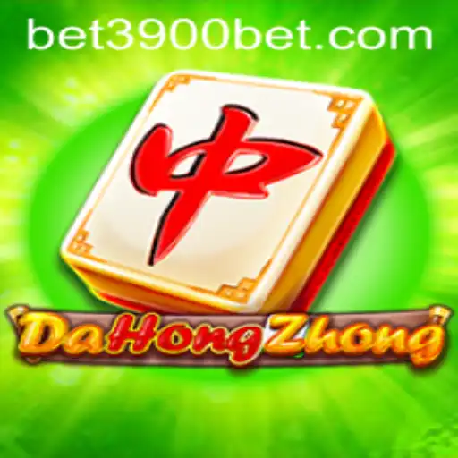 Unearthing the Intricacies of DaHongZhong: An Engaging Journey with 3900bet